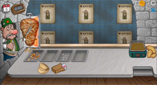 沙威玛乞丐传奇