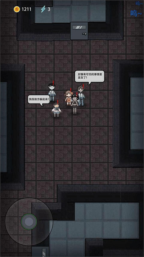 躺平发育2025年最新版(又名猛鬼宿舍)