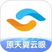 天翼云眼