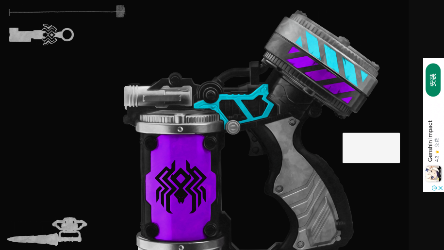 虫王战队超王者模拟器