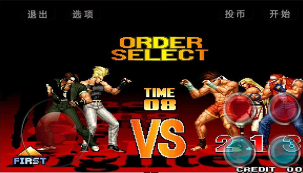 mugen街机拳煌97大蛇版最新版