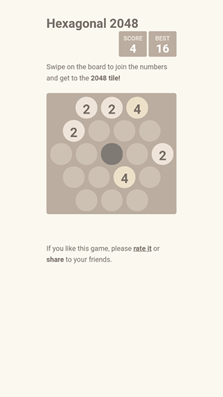 2048六边形(2048 Hexagonal)