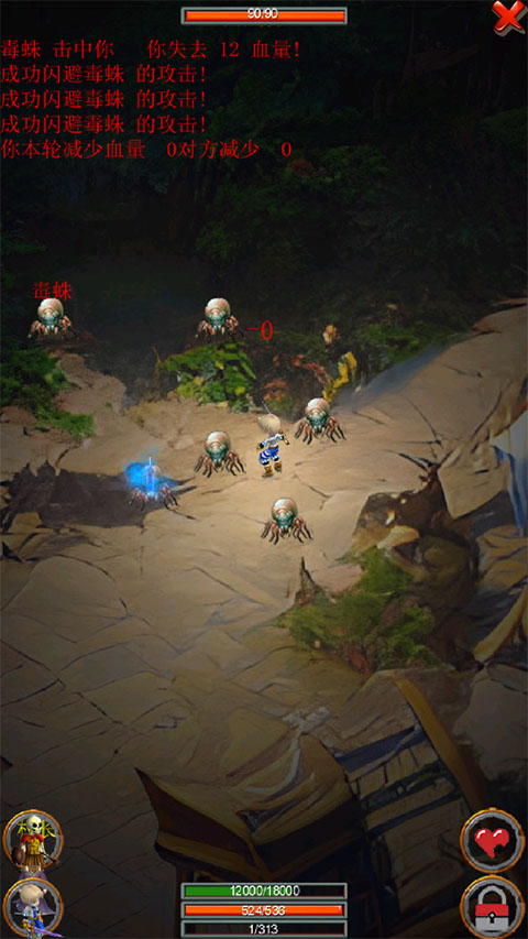 剑与魔宠官方版