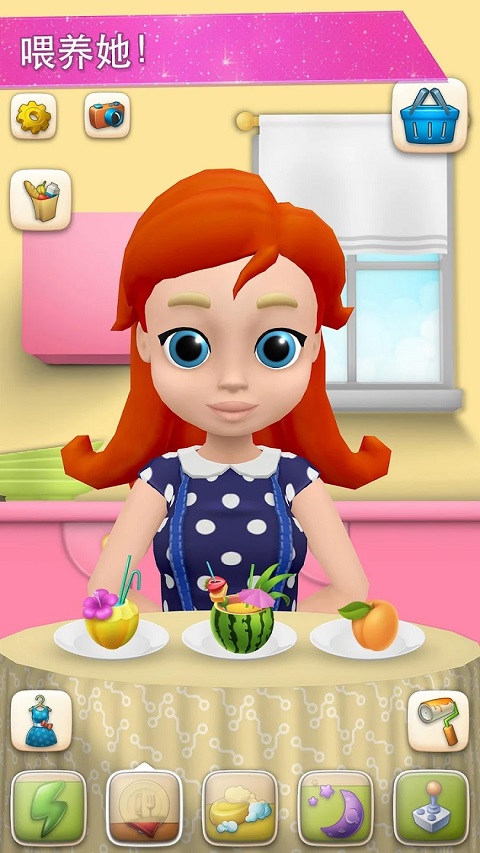 我的朋友安娜游戏