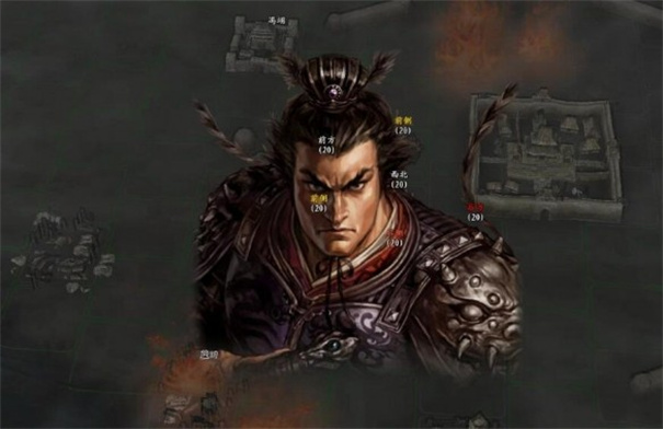 三国志11移植版