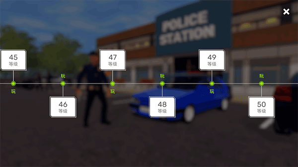 警察生活模拟器2025官方版