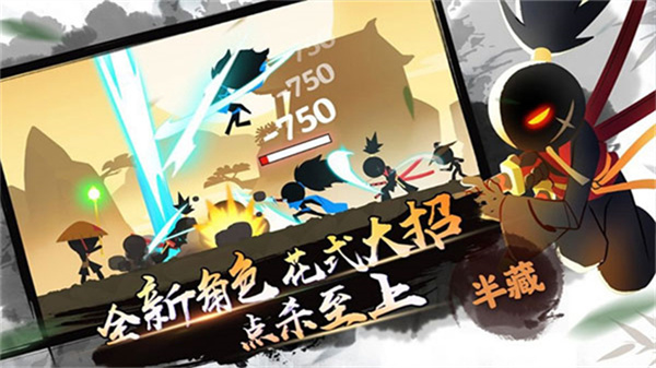 我功夫特牛官方正版