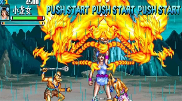 西游释厄传手机版