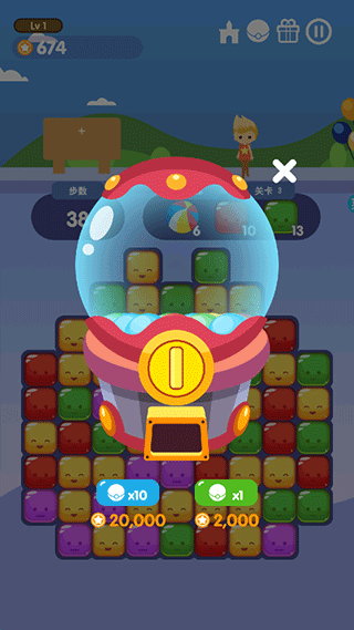 消消游乐园手游