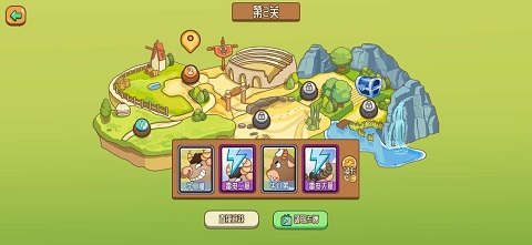 逗牛牧场官方正版