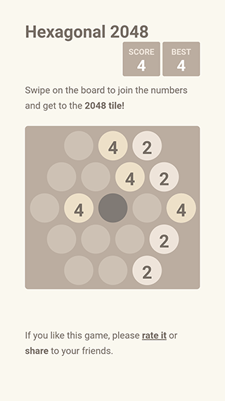 2048六边形(2048 Hexagonal)