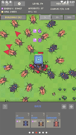 机器人殖民地2中文版