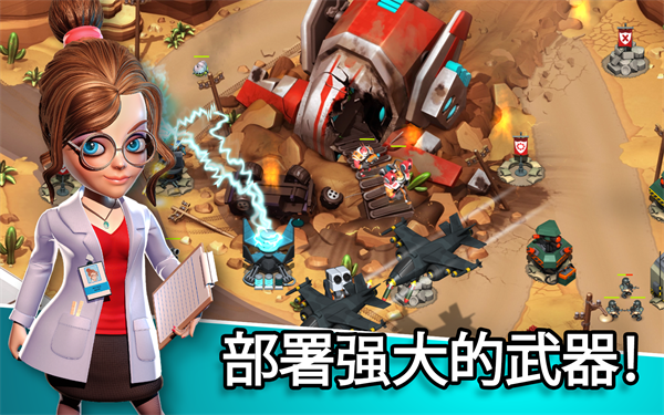 alien creeps(异星入侵)