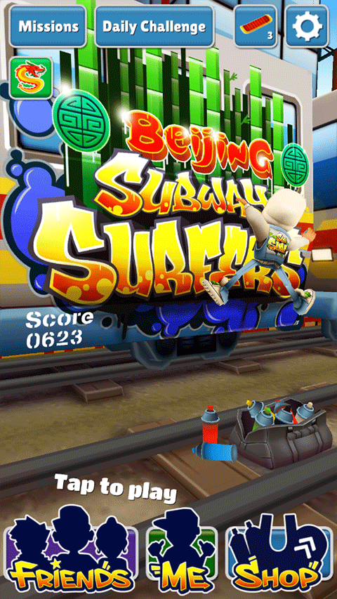 地铁跑酷北京版