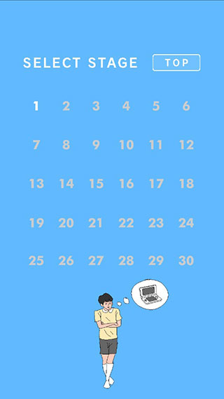 妈妈把我的游戏藏起来了3游戏