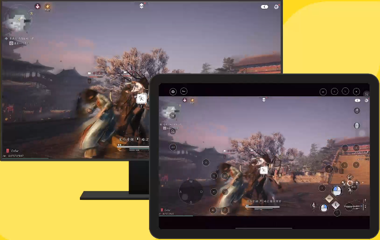 UU远程游戏操控界面