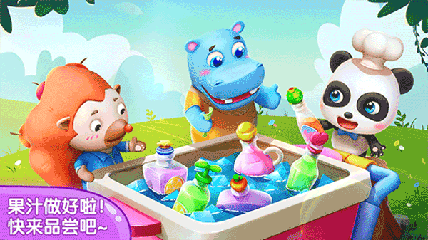 宝宝巴士果汁商店游戏