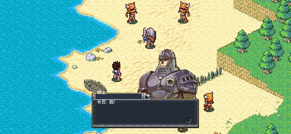 洛克的任务中文版