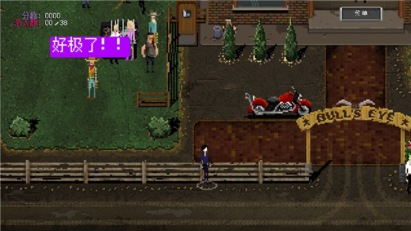 疯狂派对go正版中文版