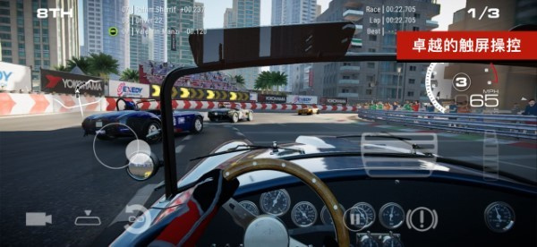 超级房车赛传奇官方版