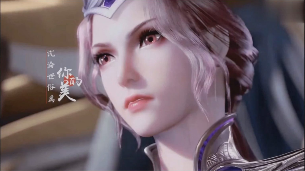 斗罗玉转免费版本