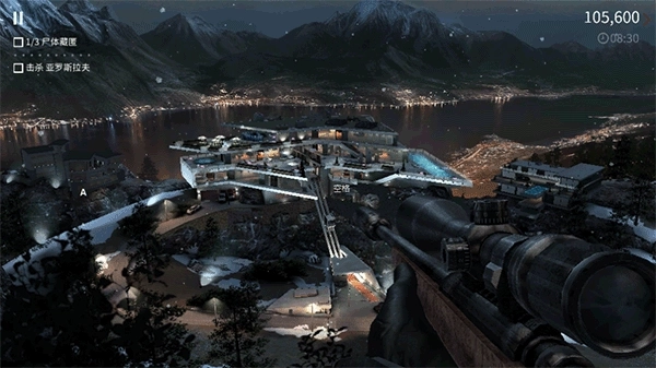 代号47狙击汉化版