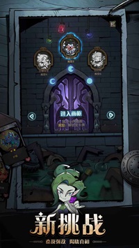 月圆之夜最新版官网版