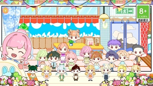 米家小镇世界游乐园完整版