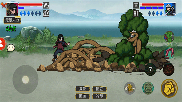 像素火影红夜之刃