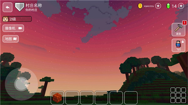 方块世界3D最老版本