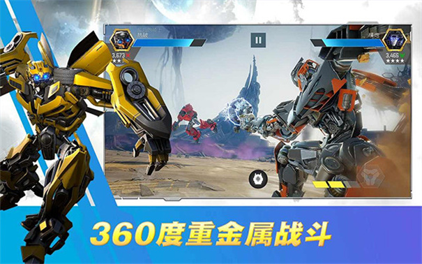 变形金刚百炼为战国际服