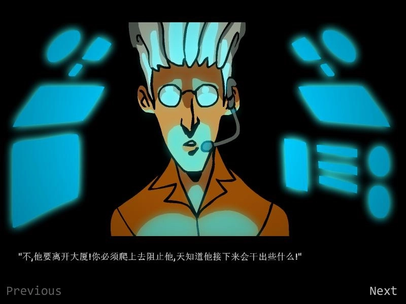 战火英雄2中文无敌版