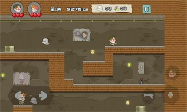 捉鬼大师手机版