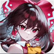 东方幻想Eclipse繁中服