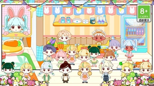 米家小镇世界游乐园完整版