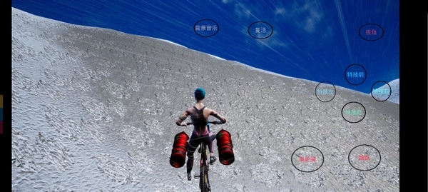 极限国度免费中文版