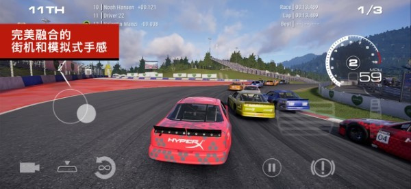 超级房车赛传奇官方版