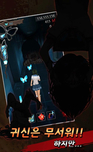 黑色走廊2无限钻石版