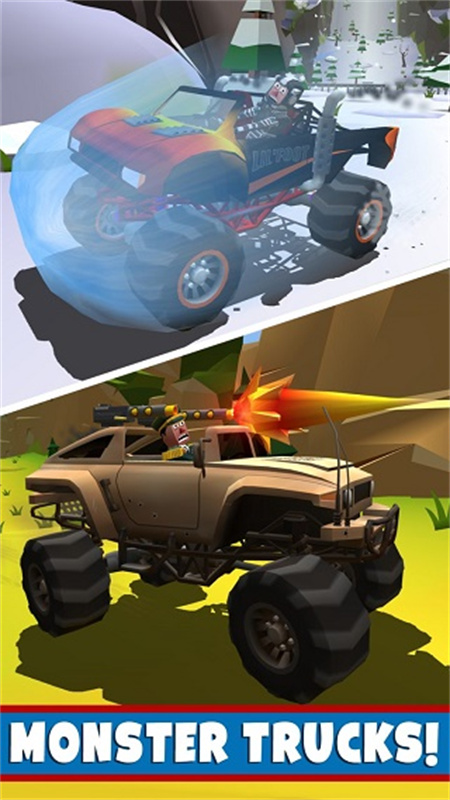 失控下山公路之旅