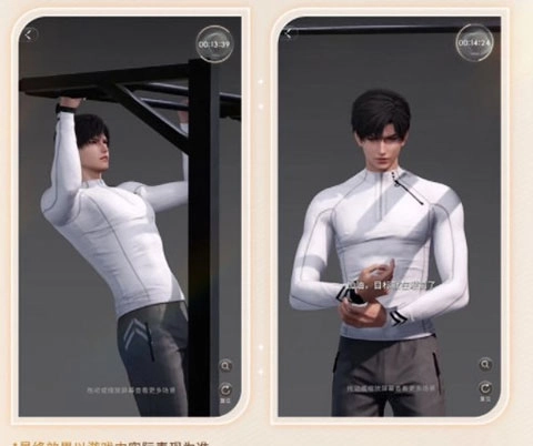 恋与深空官服正版