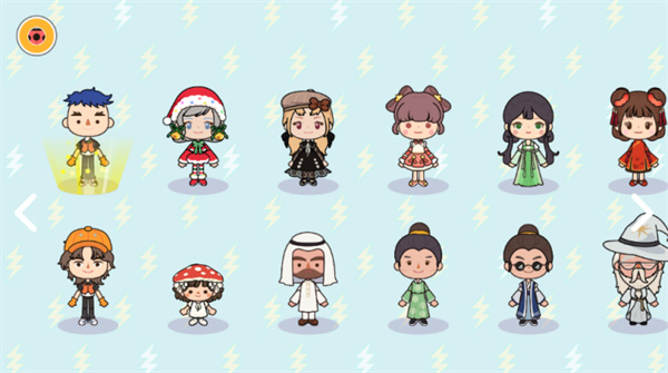 米加小镇美甲店