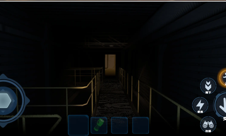 绝命公司手机版