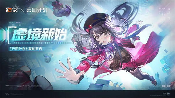 少女前线2追放