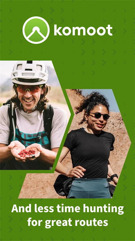 Komoot地图中文版