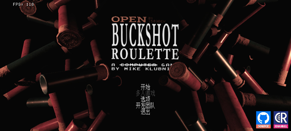 恶魔轮盘社区版