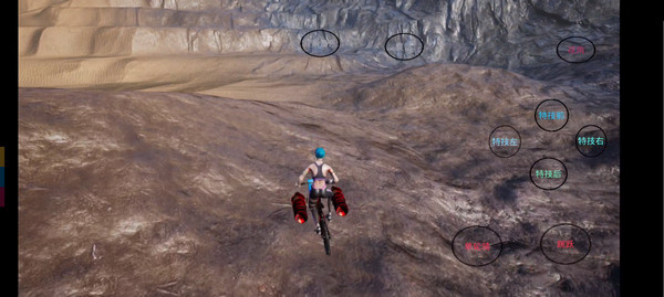 极限国度终极版