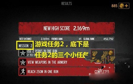 勇闯死人谷最新版