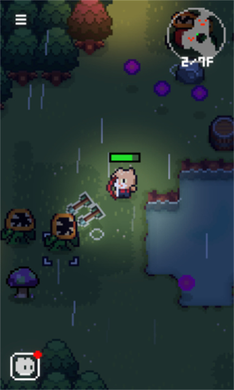 回家的路中文版