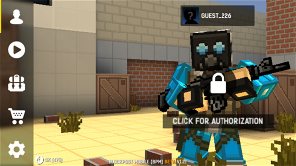 碉堡射击中文版