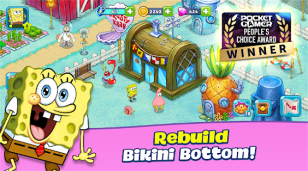 海绵宝宝冒险果酱世界中文版